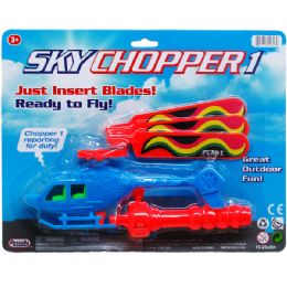 48 Wholesale 7" Pull A Line Sky Chopper On Blister Card, 2 Assrt Clrs
