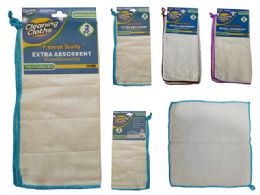 144 Pieces 2pc Cotton Cleaning Cloth - Cleaning Supplies