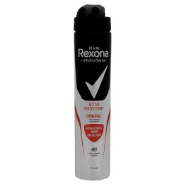 12 Pieces Rexona Spray Men 200ml U Protect Active Original - Deodorant