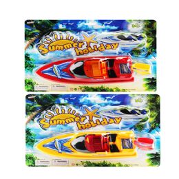 24 Pieces 12 Inch Speed Boat On Double Blister Card - Summer Toys