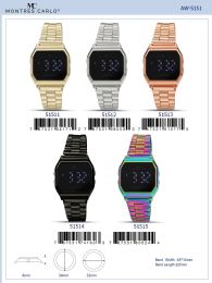 12 Wholesale Digital Watch - 51511 assorted colors