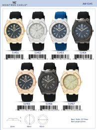 12 Wholesale Men's Watch - 51454 assorted colors