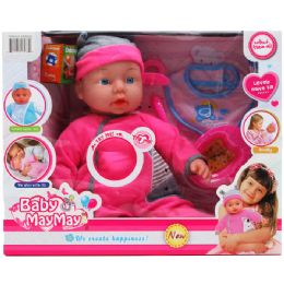 9 Pieces Girls Toys Baby Doll W/ Sound & Accss In Window Box - Dolls