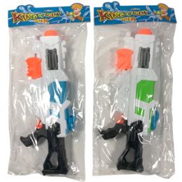 24 Pieces 21 Inc Deluxe King Water Gun - Toy Weapons
