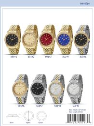 12 Wholesale Men's Watch - 50148 assorted colors