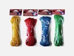 48 Wholesale 75ft Thick Pp Rope