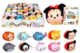 48 Pieces Disney Tsum Tsum Mini Plushie - Plush Toys