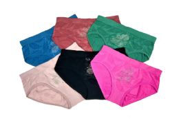 48 Bulk Ladies' Seamless Brief With Rhinestones