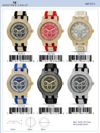 12 Wholesale Men's Watch - 51711 assorted colors