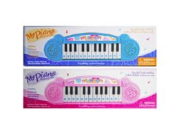 6 pieces 24 Key Battery Operated Keyboard With Songs Included - Musical