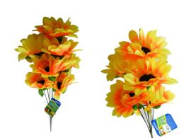 144 of 7 Head Sunflower Bouquet