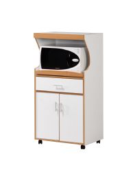 Home Small Wood Microwave Cart, White - Microwave Items