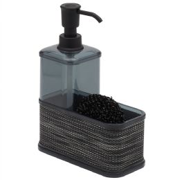 12 pieces Home Basics 18.6 oz. Soap Dispenser with Basketweave Sponge Holder, Black - Soap Dishes & Soap Dispensers