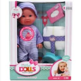 12 Pieces 12" Baby Doll W/ Sound & Accessories In Try Me Window Box - Dolls