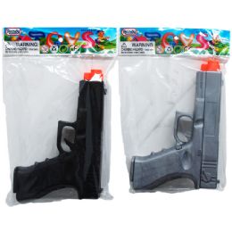144 Wholesale 7" Toy Pellet Gun In Pegable Pp Bag, Blk&silver Assrt