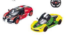 8 Pieces 1:14 Remote Control Lamborghini With Rechargeable Battery - Cars, Planes, Trains & Bikes