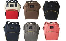 12 Pieces 15 Inch Mum Backpack - Backpacks 15" or Less