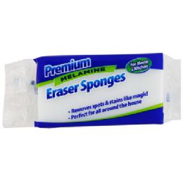 84 pieces Premium Melamine Eraser Sponges 1ct Dual Layer W/center Foam - Scouring Pads & Sponges