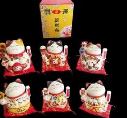 12 Pieces 7 Inch Lucky Cat - Home Decor