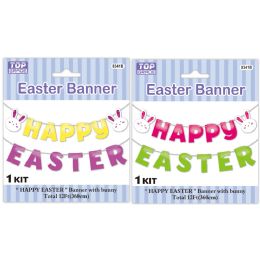 12 Wholesale Easter Banner 12/240s
