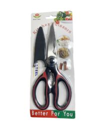 24 Pieces Jm Kitchen Scissors - Kitchen Gadgets & Tools