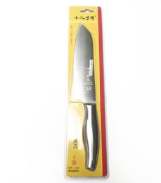 12 Pieces Stainless Steel Utility Kitchen Knife - Kitchen Knives