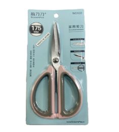 24 Wholesale Kitchen Scissors (6inch)