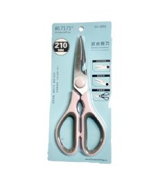 24 Wholesale Kitchen Scissors (8.5inch)