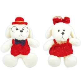 24 Pieces 12" Valentine's Plush Puppy Couple - Valentines