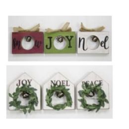 48 pieces Ornament Mdf 6ast W/bell & Burlap Bows/wreath Xmas Ht/mdf Comply - Christmas Ornament