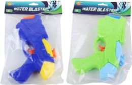 48 of 8-Inch Water Blaster
