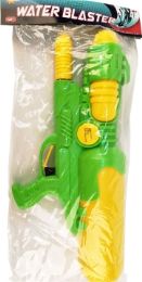 48 of 18-Inch 2 Sprout Water Blaster Gun