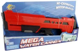 48 Bulk Mega Water Cannon Gun