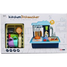 4 Bulk 14" B/o Kitchen Dishwasher Play Set W/accss In Color Box