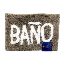 24 Bulk Bano Charcoal Bath Mat C/p 24