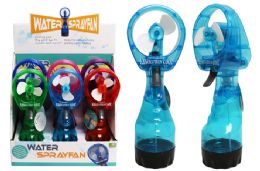 12 Pieces Water Misting Spray Fan 12" - Summer Toys