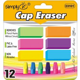 24 Pieces Neon Erasers - Erasers