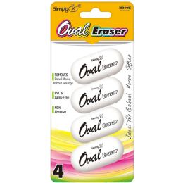 24 Pieces Oval Eraser - Erasers