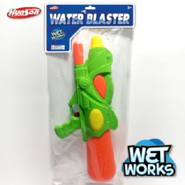 12 Pieces Pump Water Gun - Water Guns