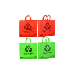 100 of Non Woven Bag Small