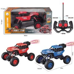 6 of Max Crawler Off - Road Vehicle