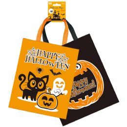 72 of 2pc Halloween Bags