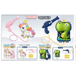 24 pieces Water World Water Gun Back Pack 35oz Unicorn Dino - Water Guns