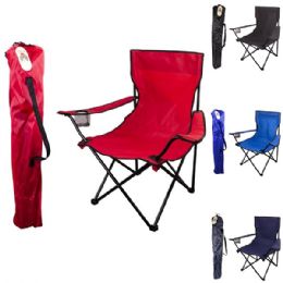 8 pieces Folding Camping Chair Assorted Color  50*50*80cm - Outdoor Recreation