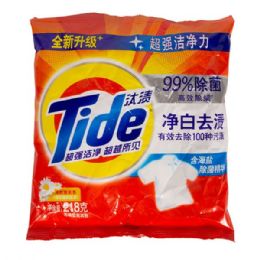 20 pieces Tide Powder 218g Color Protecting - Laundry Detergent