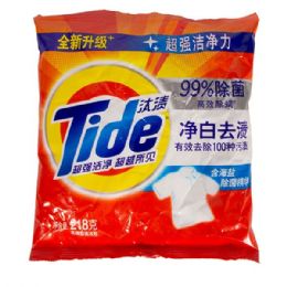 20 pieces Tide Powder 218g Regular - Laundry Detergent