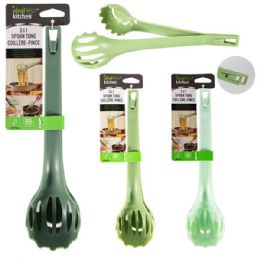 48 pieces Ideal Kitchen Multifunctional Spoon tong - Kitchen Cutlery