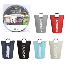 12 Wholesale Ideal Home Collapsible Hamper w/ Rubber Handle HD 72x38cm