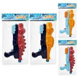 36 pieces Water World Water Gun 13in Long Pump Croc - Water Guns