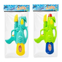 24 Pieces Water Gun 13in Long Pump - Water Guns
